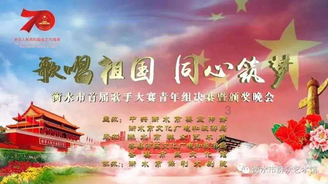 雷火官方网站入口